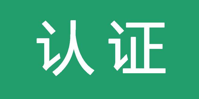 代做关键词快速排名
